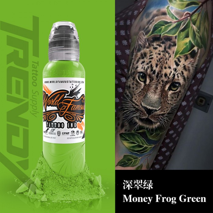 Money Frog Green 1oz
